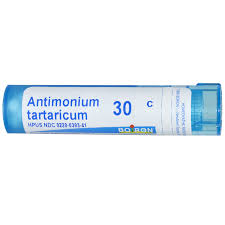 Antimonium